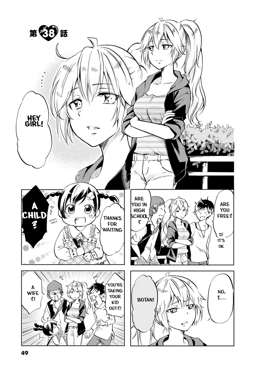 Koisuru Yankee Girl Chapter 38 2